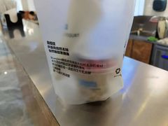 -Blueglass酸奶(财富购物中心店)