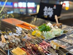 -生火火·小炉子炭烤(金楠天街总店)