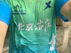 -蔡林记(古田二路店)