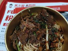 -万方圆拌粉瓦罐汤(恒茂华城店)