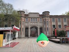 -张学良旧居陈列馆