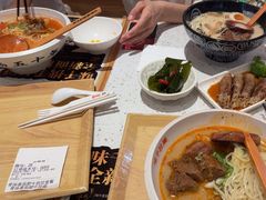 -味千拉面(世纪东方店)