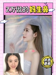 -昆明梦想医疗美容医院