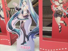 -东方福来德