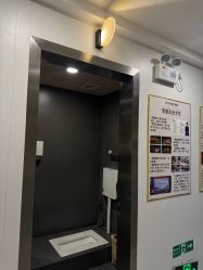 -首脑美发沙龙