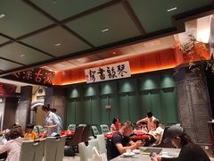 -福照楼汽锅鸡·云南菜(火车站锦江店)