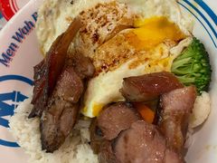 敏华黯然销魂饭-敏华冰厅(天河城店)