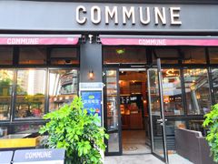 门面-COMMUNE幻师(五角场店)