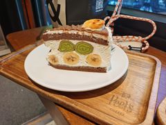 香蕉抹茶布朗尼蛋糕-Peet's 皮爷咖啡(东湖路手作店)