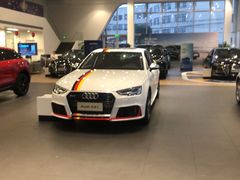 -上海冠松华奥奥迪4S店(张江店)