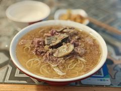 -牛王庙吳記怪味面(双楠店)