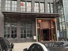 -楚禾宴·家宴(光谷大道店)