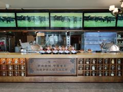 -草原牧驴涮肉坊(中海店)