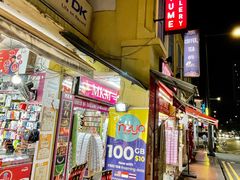 -小印度
