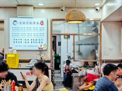 -肖家河家常面(肖家河北街店)