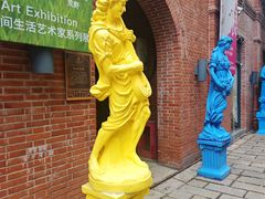 -绿地·中山里