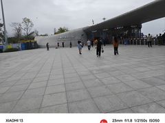 -大梅沙海滨公园