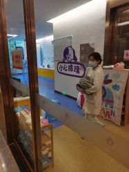 -金芙美月子中心(财富别墅店)