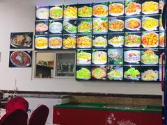 -海香园饭店
