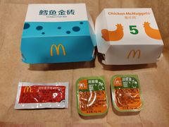 -麦当劳(杭州国际服装城店)