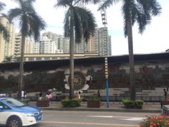 -水围村