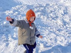 -棋盘山冰雪大世界