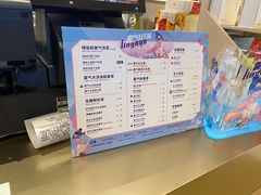 -奈雪的茶(时代天街店)