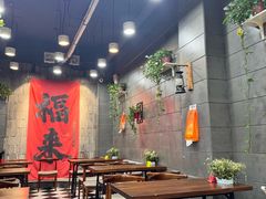 -愉肴麻辣香锅(中山路店)