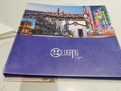 -鹿港小镇(金虹桥国际中心店)