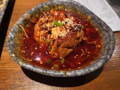 冒脑花儿-付小姐在成都(五道口店)
