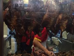 -陈光记烧腊店(罗保博士街店)