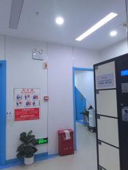 -仁爱时光·华中AI体雕·抗衰中心旗舰店