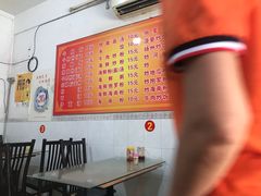 -广东肠粉·老字号