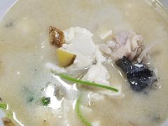 -醉贤居