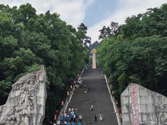 -遵义红军烈士陵园(凤凰山公园)