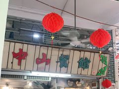 -凌舍好烧鹅(中山路店)
