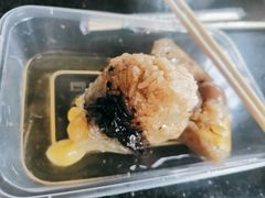 -老妈宫粽球
