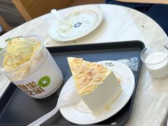 -丹礼糖甜品