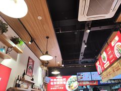 -车沾巷·重庆老味豌杂面