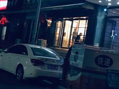 -胖子过桥米线(大成路店)