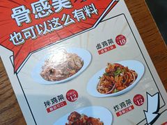 -李先生牛肉面大王(马栏店)