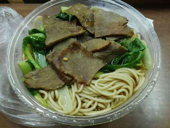打分 点的外卖.青菜牛肉面.分量足,送餐快.