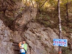 -大连天门山国家森林公园