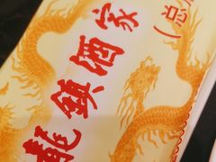 -梅龙镇酒家(南京西路总店)