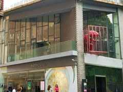 -今日艺术汇书店