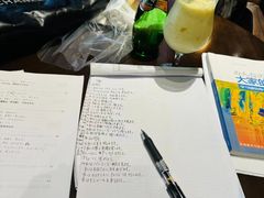 -黑草莓(重庆路店)