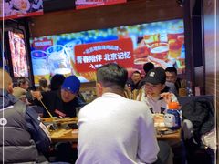 大堂-管氏翅吧(护国寺店)