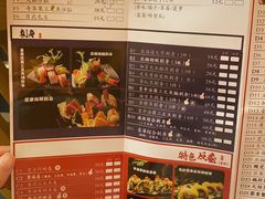 菜单-渔井食堂(新洲店)