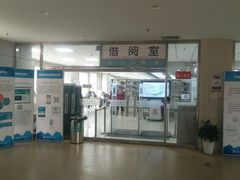 -石景山区图书馆(八角南路)
