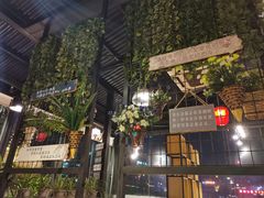 -望恋·天台音乐餐厅